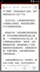 爱博体育官方官网